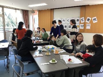 社会福祉法人　七野会